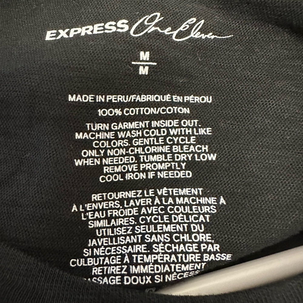 Express One Eleven - Picture 3 of 6